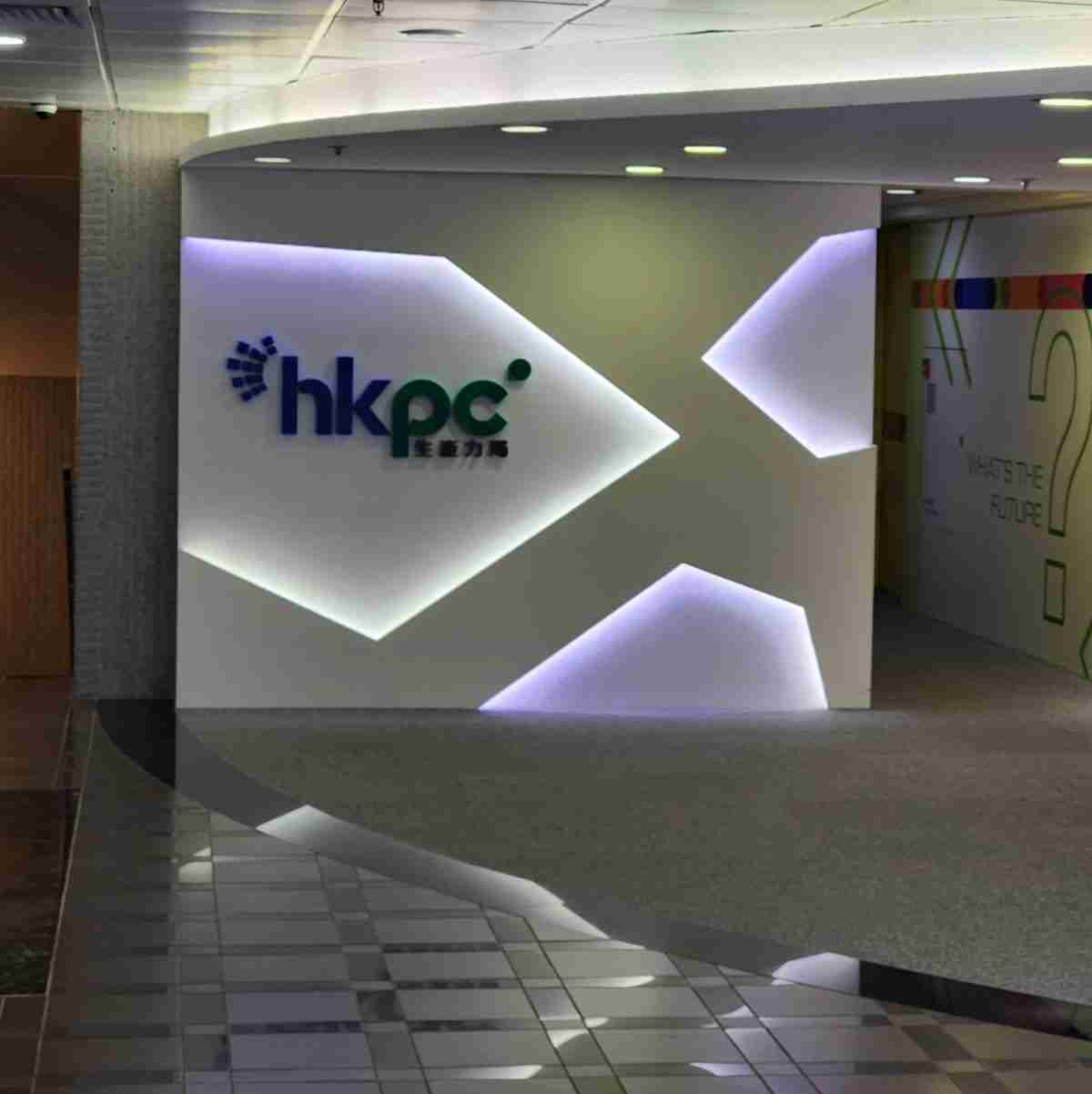 Technology Interaction with Topsec HKPC -4