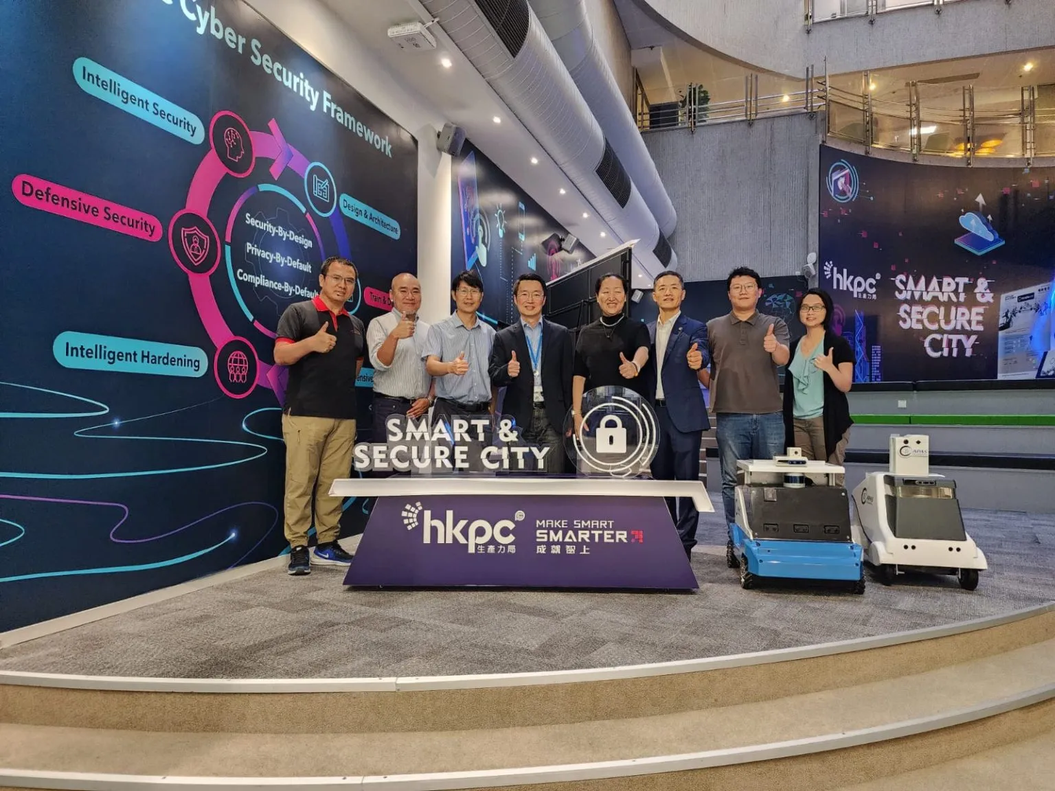 Technology Interaction with Topsec HKPC -5